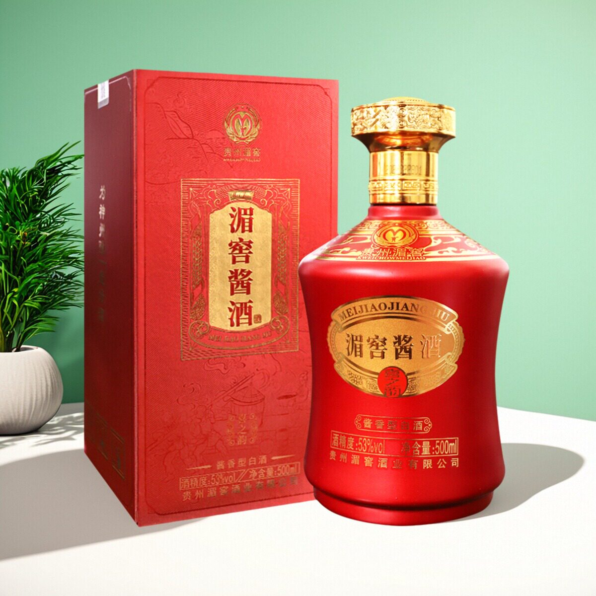 贵州湄窖老八大国优名酒53度喜之韵酱香酒