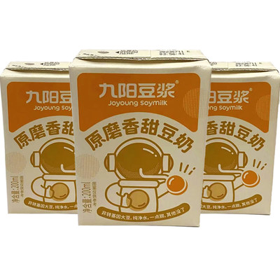 九阳豆浆纸盒200ml新品