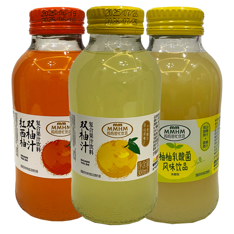 鸣鸣很忙柚柚乳酸菌风味红西柚双柚汁果汁饮料300ml