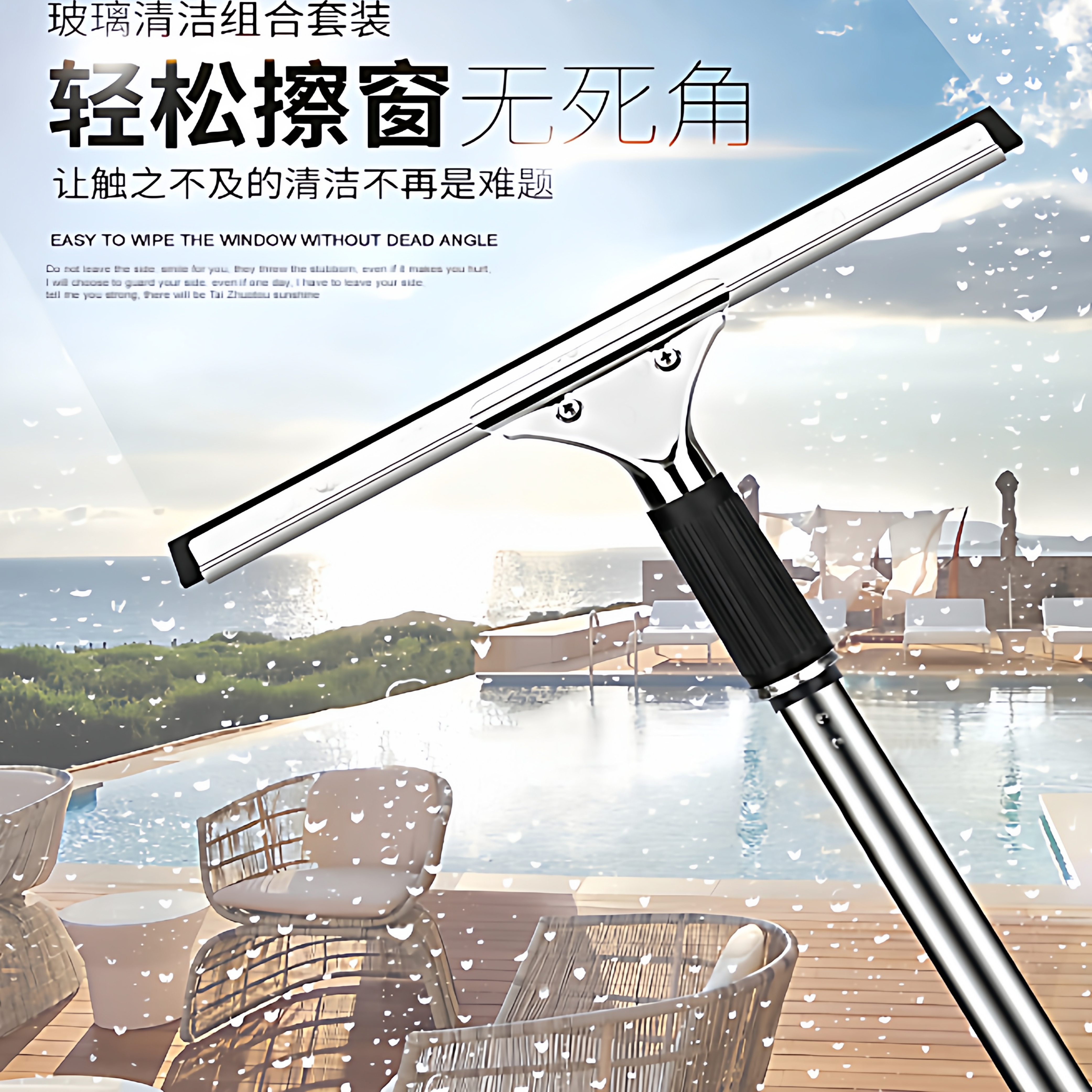 擦玻璃神器家用擦窗器加长地刮水器刮刀伸缩杆窗户清洁工具高层刷