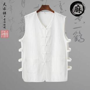 夏薄款 男式 马甲夹汉褂盘扣老头汗衫 北京坎肩 亚棉麻背心中国风唐装