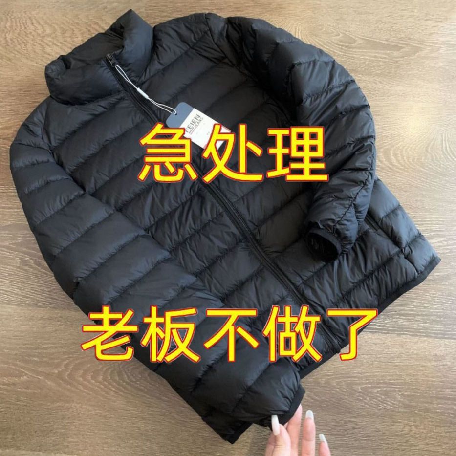 超值福利!外贸尾单!剪标轻型羽绒棉服男士超轻便保暖立领羽绒服潮