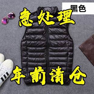 超轻薄款 羽绒棉服马甲男士 背心坎肩马夹保暖男 清仓潮流秋冬款 反季