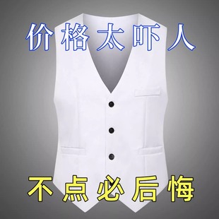 加肥加大西服马夹伴郎婚礼 背心商务休闲职业胖子大码 西装 马甲男士