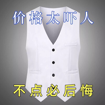 西装马甲男士背心商务休闲职业胖子大码加肥加大西服马夹伴郎婚礼