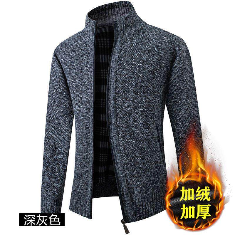 秋冬新款男装休闲毛衣加绒加厚立领男士宽松纯色针织衫保暖外套潮