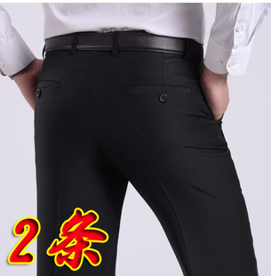 子男物业薄款 保安大码 夏季 男工作职业长裤 春秋 安保黑色西裤 宽松裤