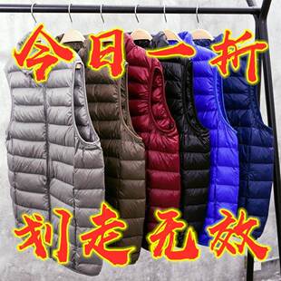 潮 轻便内外穿坎肩2025修身 秋冬新款 轻薄羽绒马甲男立领背心冬装