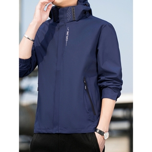 2025新款 外套纯色 运动冲锋衣连帽夹克户外登山防风防水防污情侣装