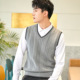 2025新款 毛衣针织休闲坎肩马甲 v领毛线背心纯色无袖 春秋冬季 男士