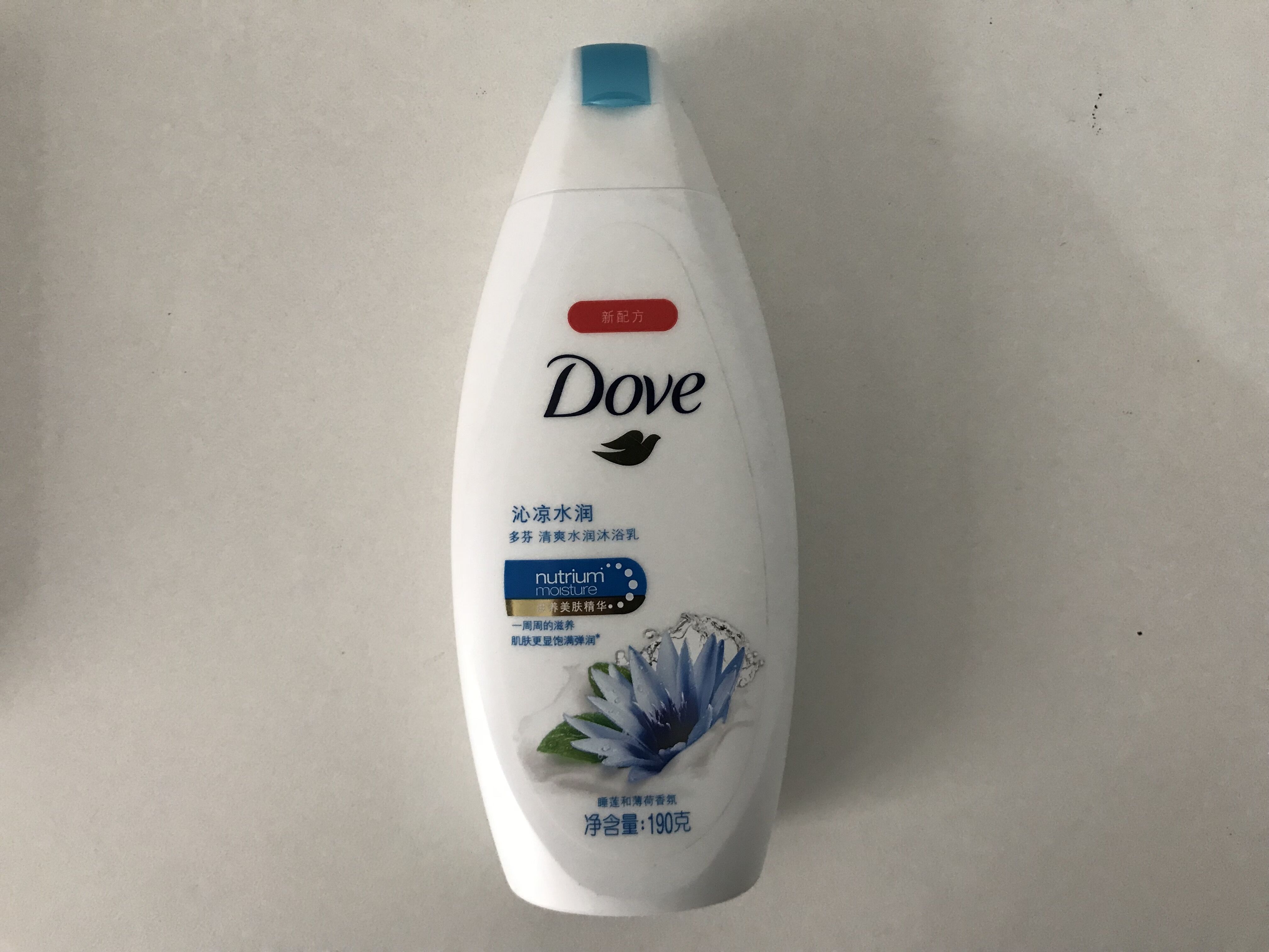 4瓶Dove多芬 沁凉水润 清爽水润沐浴乳190克