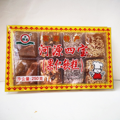 河源特产果仁软糕源绿宝