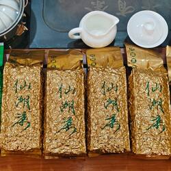上莞茶仙湖茶新茶叶清明春茶绿茶河源东源特产高山云雾绿茶农直销