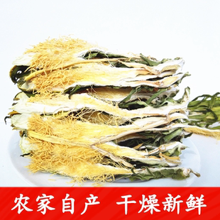 河源霸王花干货七星剑花农家晒干菜夏天煲汤材料新花鲜干燥特产