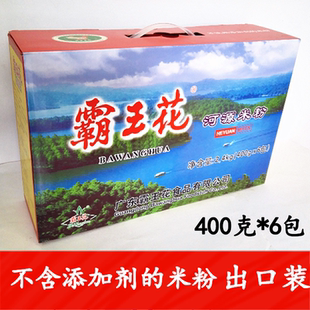 广东河源特产霸王花米粉精品装米排粉米线米丝独立包装400*6包