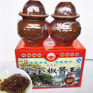 紫金辣椒酱王老品牌正宗金利好蒜蓉辣味适中下饭客家河源特产调料