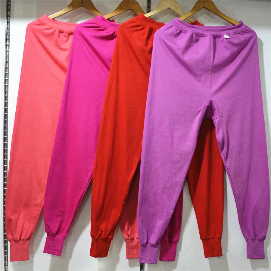 Pantalon pyjama - Ref 727550 Image 1