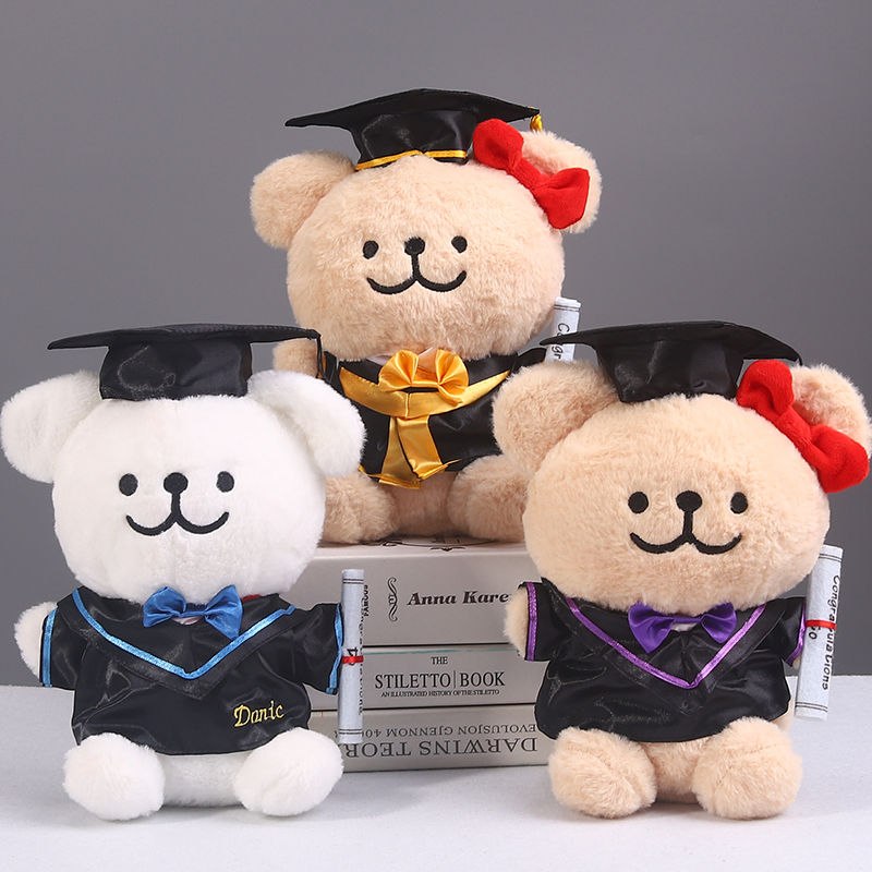 线条狗小白小金毛毕业布娃娃