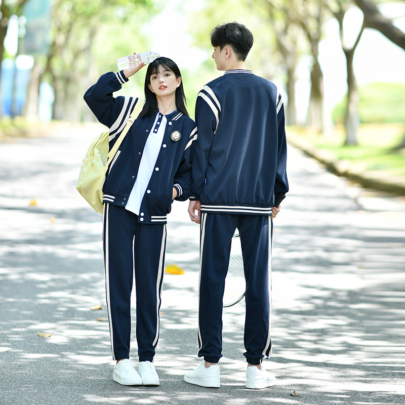 校服套装秋冬季英伦学院风棒球服三件套藏青色班服初中学生运动会