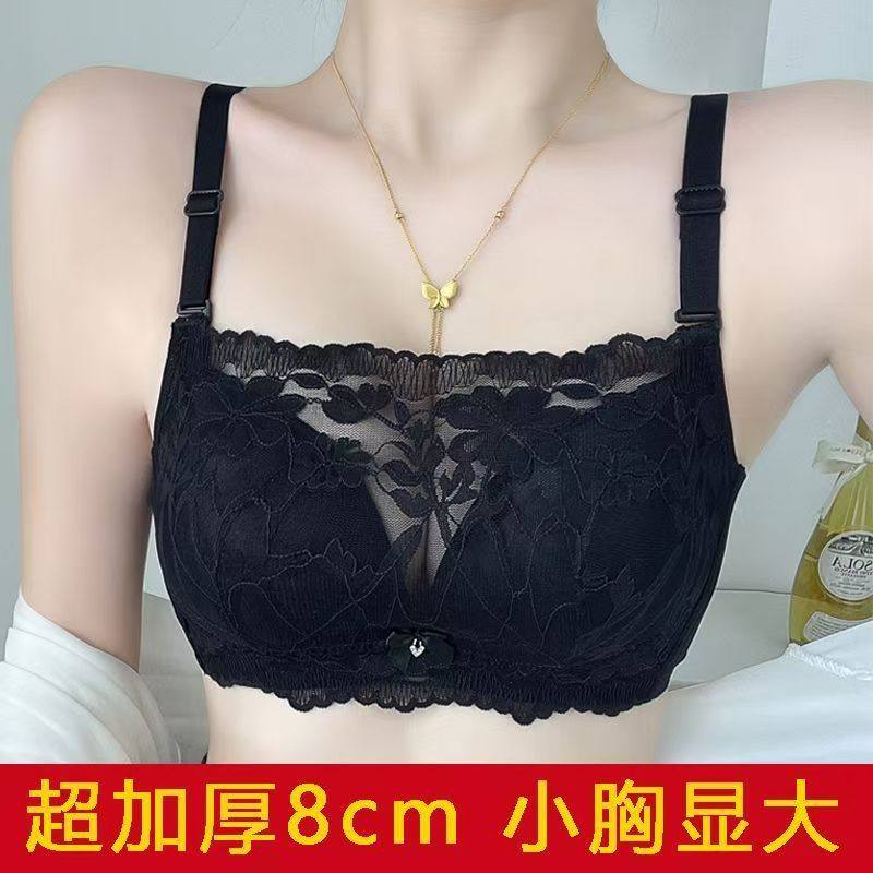 超厚12cm很适合胸小的女人超聚拢文胸太平公主小胸厚款胸罩女加厚