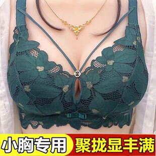 平胸神器内衣女小胸聚拢加厚10厘米超厚特厚显胸大12CM夜店文胸