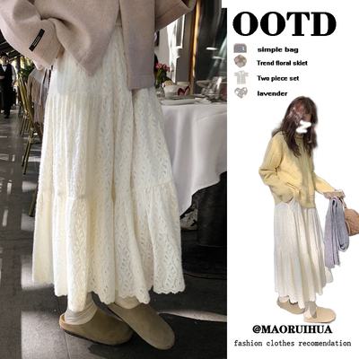 米白色蕾丝半身裙女秋冬新款小个子高腰遮胯伞裙冬天配毛衣a字裙