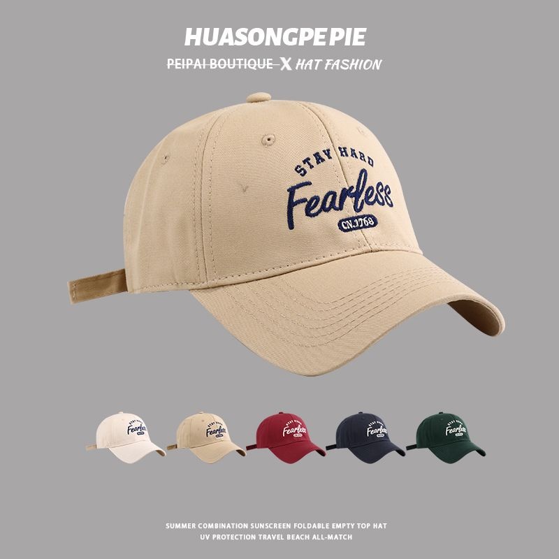 韩版鸭舌帽女2024年春夏新款学生情侣棒球帽显脸小防晒帽遮阳帽男