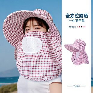 甬制户外帽夏季太阳帽防晒颈休闲采茶种地帽子骑行遮阳帽干活脸护