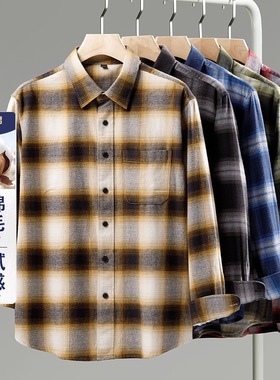 春秋季男士纯棉磨毛长袖法兰绒格子日系百搭复古衬衫休闲新款衬衣