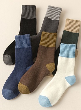 男士袜子冬季加绒保暖加厚中筒袜吸汗透气日系毛圈拼色地板袜子