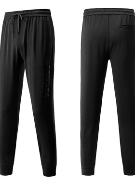 男士春季修身版黑色收脚裤天丝面料高弹SLIM FIT锥形束腿裤收口裤