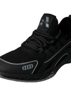 简约舒适休闲鞋时尚系带轻便春秋季透气男鞋黑色商务通勤百搭散步