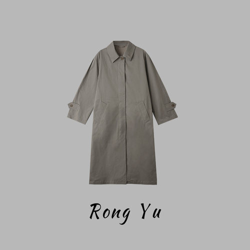 【容雨RYHOME】极简风翻领过膝长款风衣外套263W2881