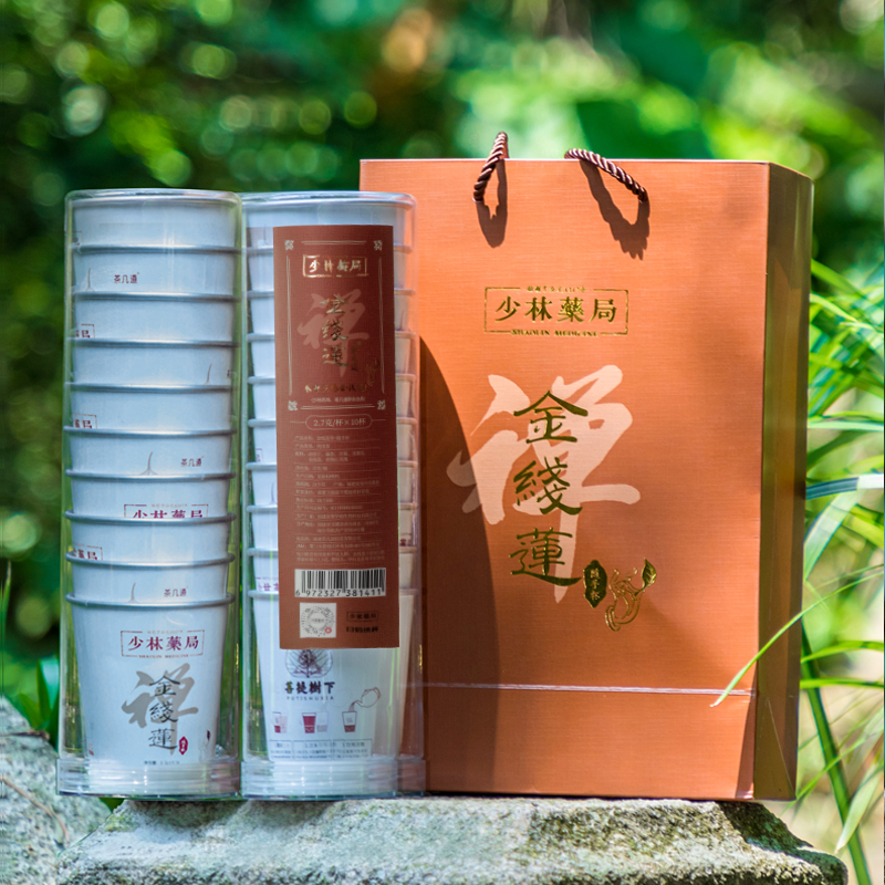 少林药局金线莲养生茶招待随手杯茶 益生组合花草茶送礼盒装20杯