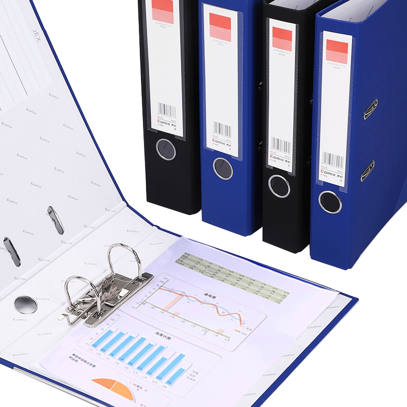 齐心a4文件夹收纳盒立式打孔双孔两孔活页夹可拆卸快劳夹双夹带孔插页资料册商务合同A106N办公桌面整理分类