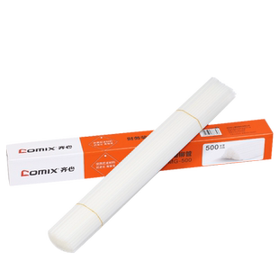 齐心MG-500会计财务凭证装订机热熔管铆管塑料管通用型胶装机配件100支/盒