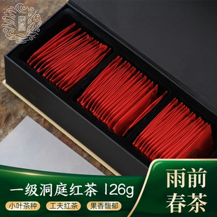 吴侬 苏州特产太湖洞庭山小叶工夫红茶 雨前一级碧螺红茶126g