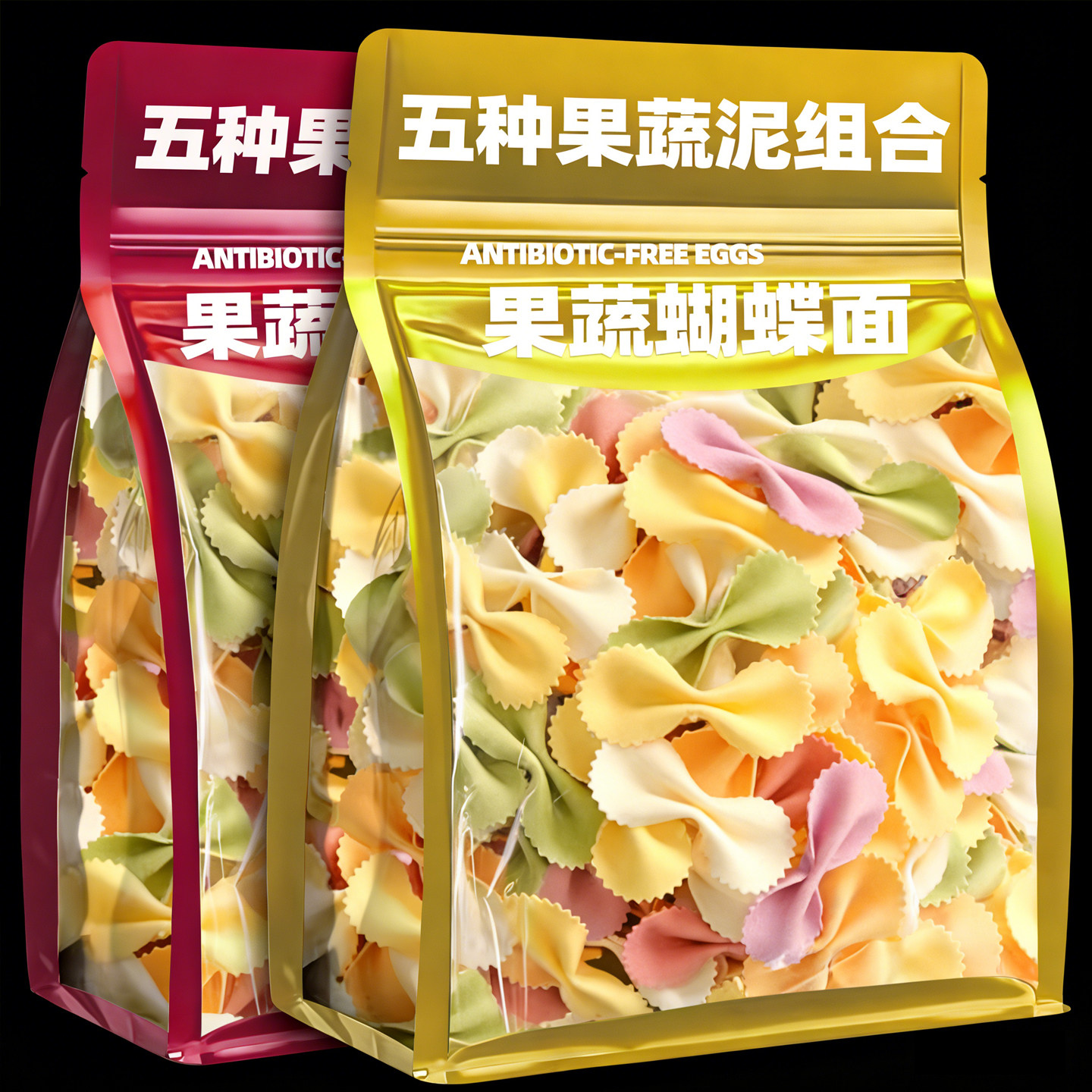 宝宝蝴蝶面儿童蔬菜果蔬多彩蝴蝶面无添加婴儿辅食营养早餐非油炸