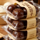 盐城藕粉圆子荠菜汤圆盐城特产手工丸子元 宵美食小吃官方旗舰店