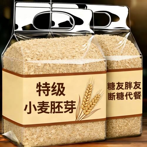 纯小麦胚芽富硒原味无添加蔗糖即食营养早餐代餐主食官方旗舰店