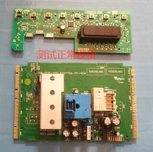 Whirlpool WFS1078W XQG75 WFS10788S显示板 惠而浦洗衣机XQG70