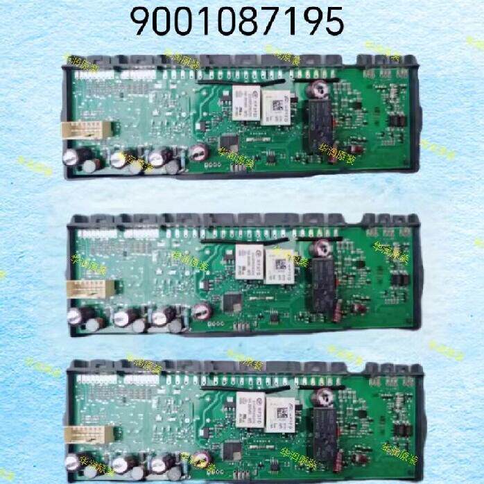 西门子冰箱动力板 电脑板 9000693303主板9001087195
