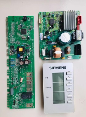 SIEMENS/西门子冰箱 MBAE1WN 主板 9000166484 显示板 9000162548