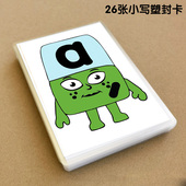 自然拼读Phonics26英文卡片字母积木Alphablocks配套英语教具闪卡
