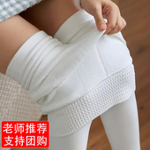袜踩脚打底裤 成人舞蹈袜白色秋冬季 加绒加厚跳舞练功专用丝袜连裤