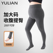 加绒加厚保暖棉裤 女加肥加大200斤不掉裆春秋冬季 胖mm大码 打底裤