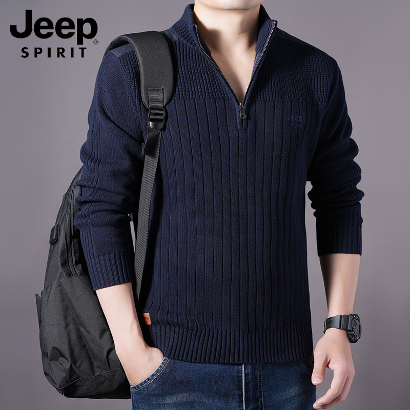 男纯棉2025秋冬季新款保暖爸