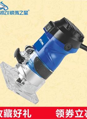 银马YM3706修边机木工开槽机多功能木工雕刻机电木铣装修工具