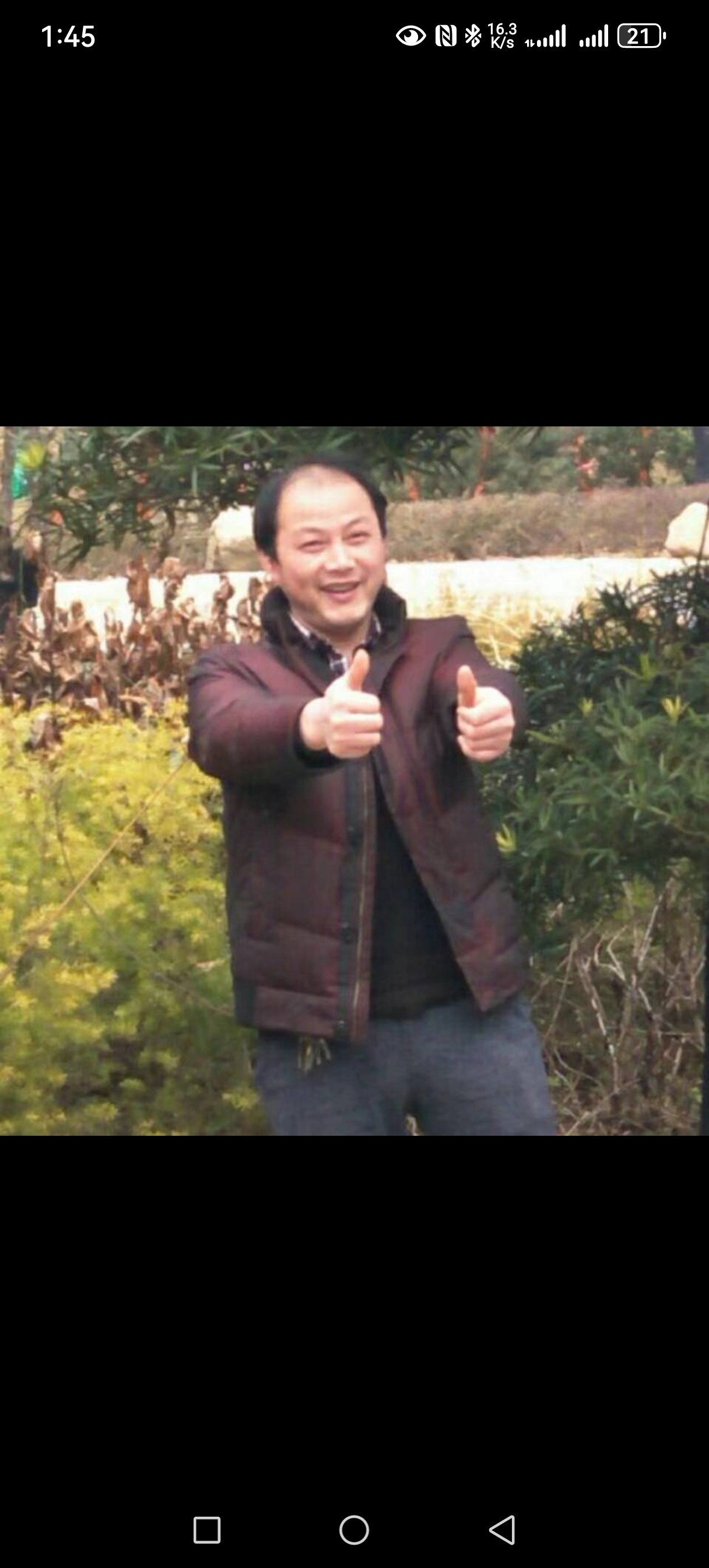 96平凡平凡小店