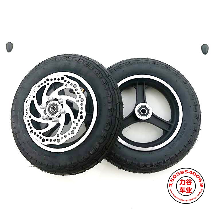 电动滑板平衡车 10寸内外胎 10X2.0/54-152轮胎轮毂 10X2.125内胎